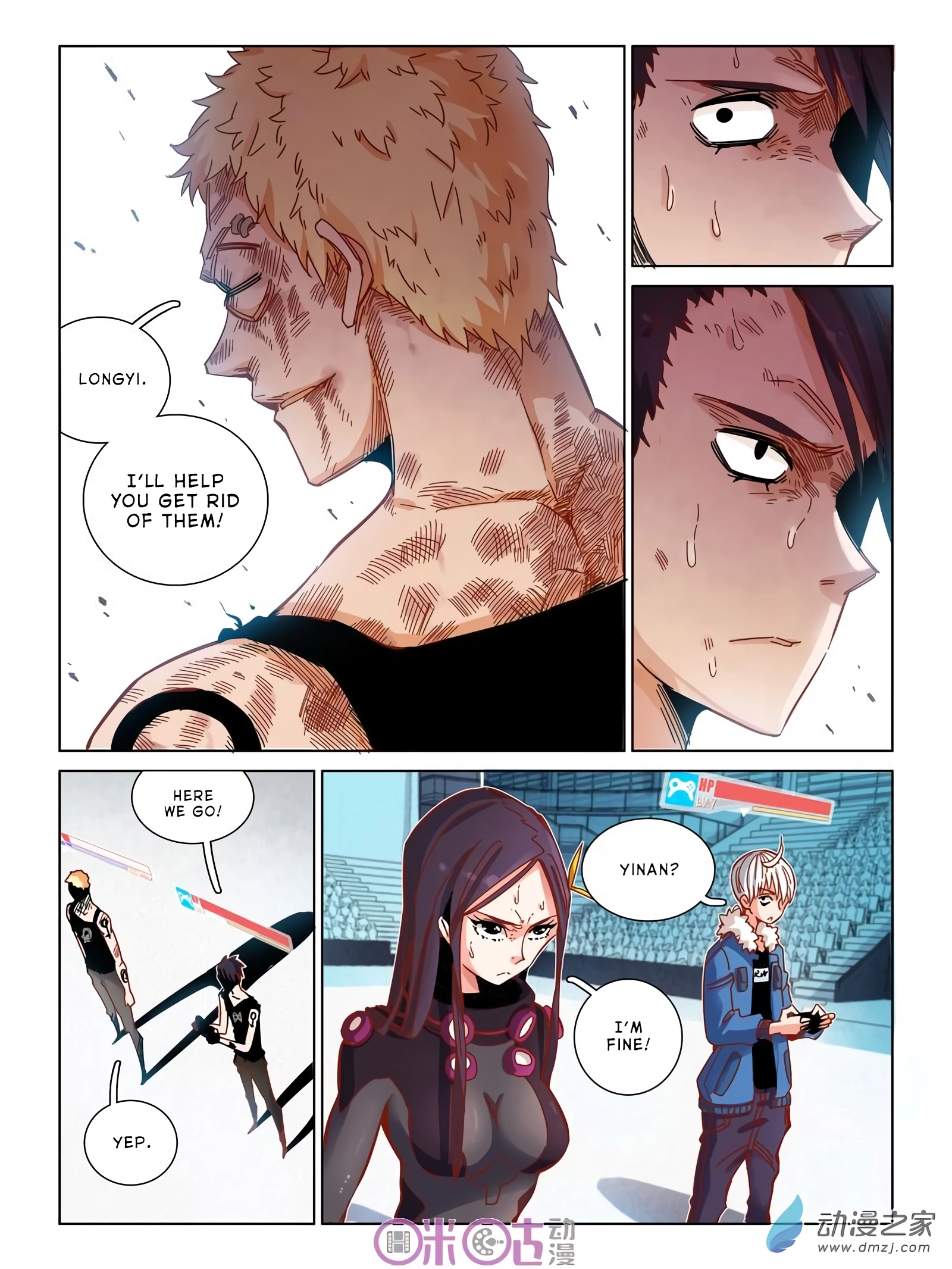 Manga page 8
