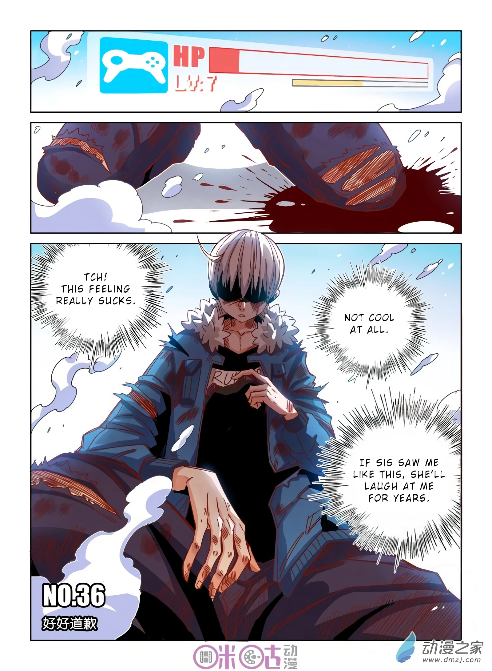 Manga page 2