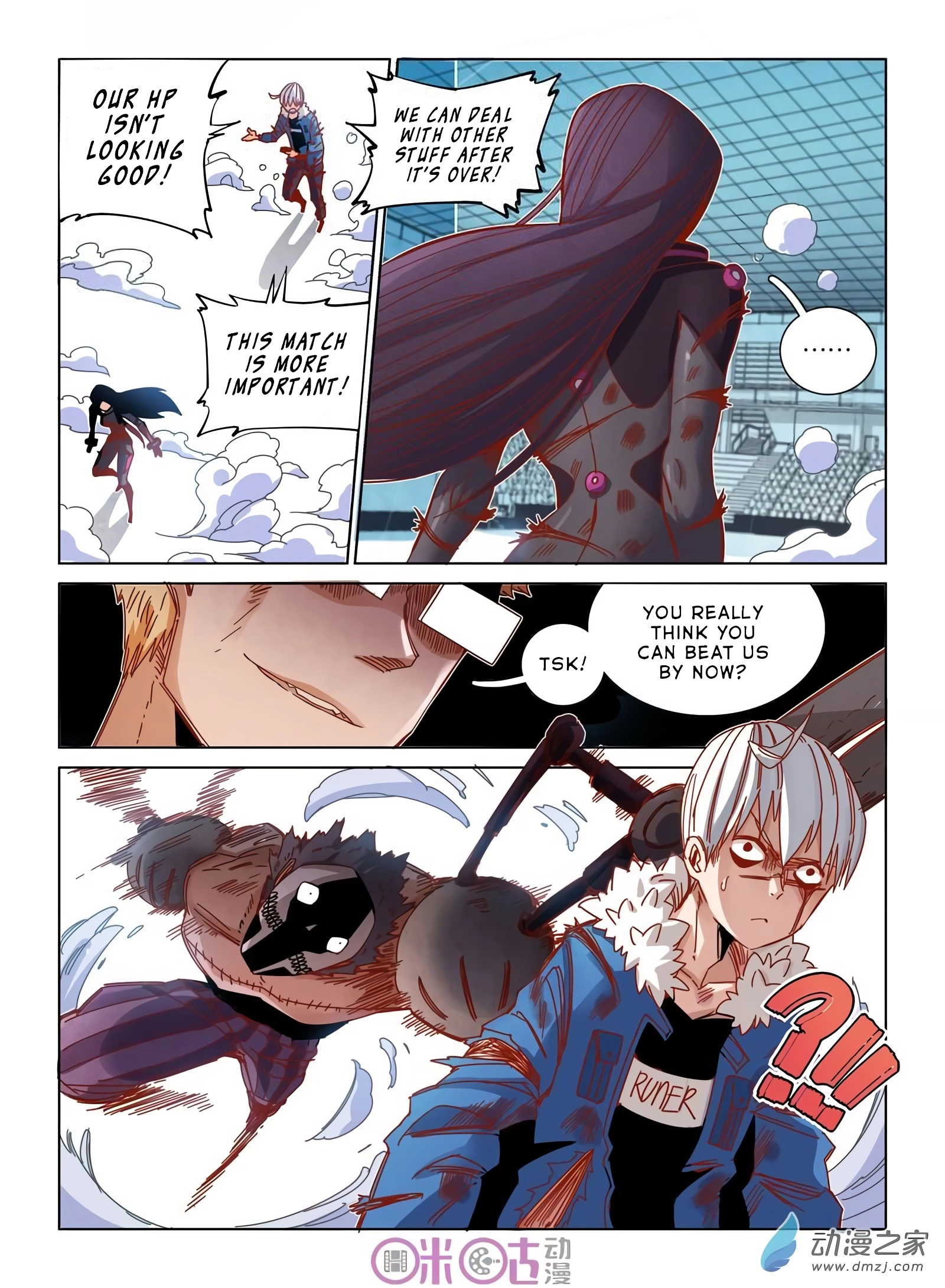 Manga page 5
