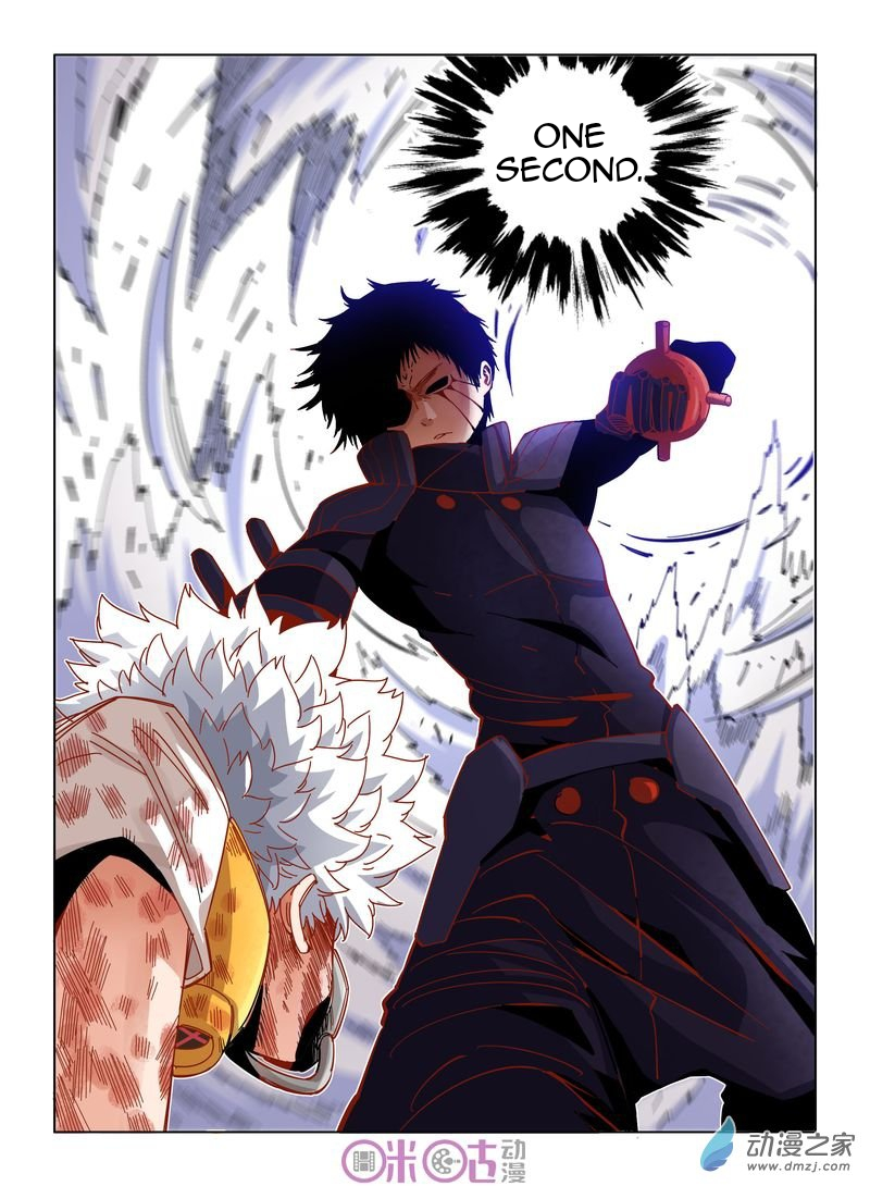 Manga page 20