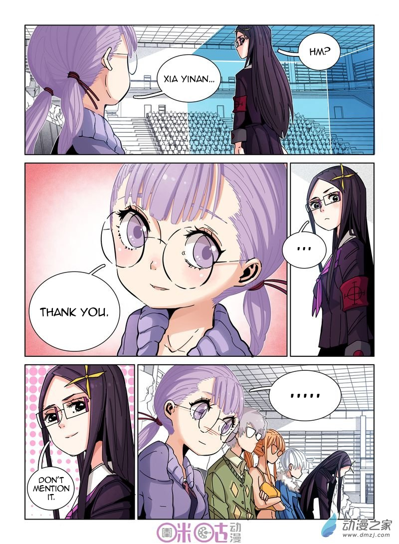 Manga page 3