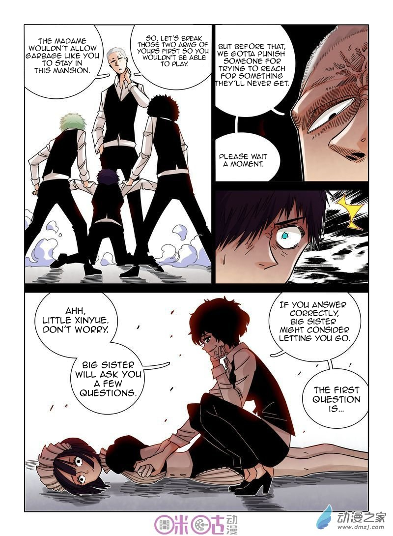 Manga page 18
