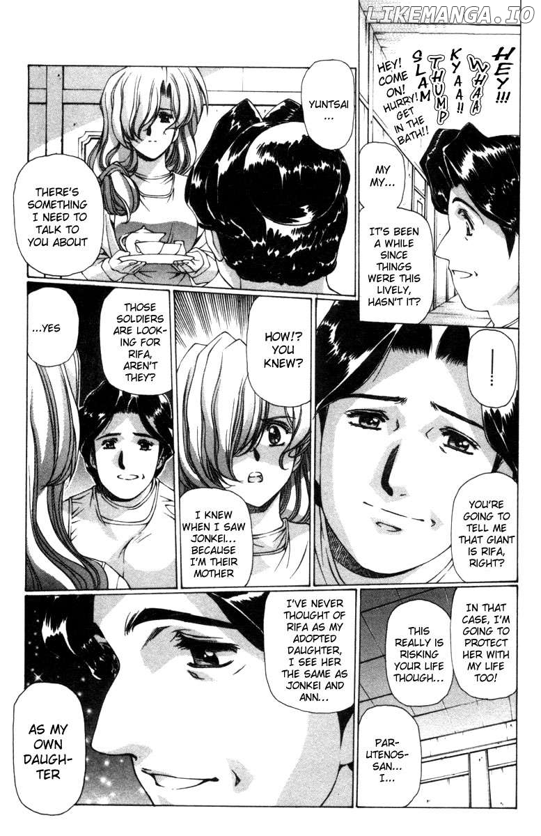 Manga page 16