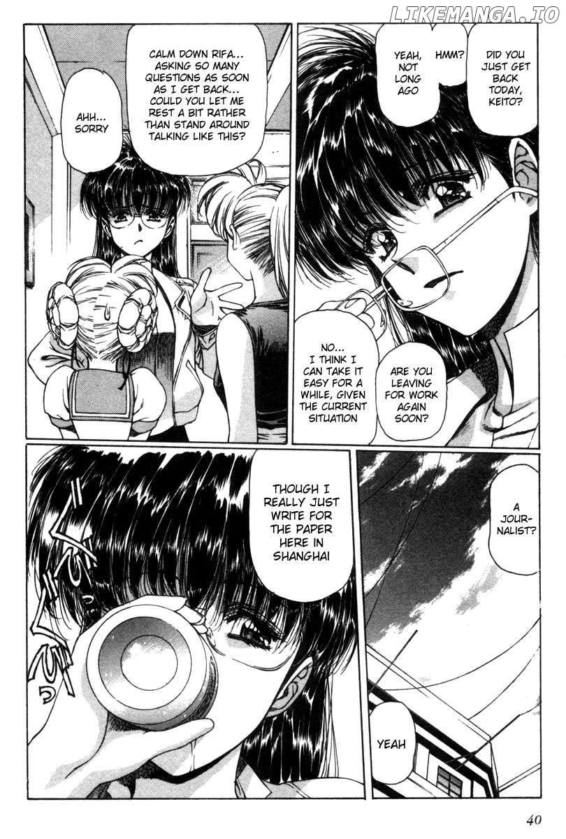 Manga page 7