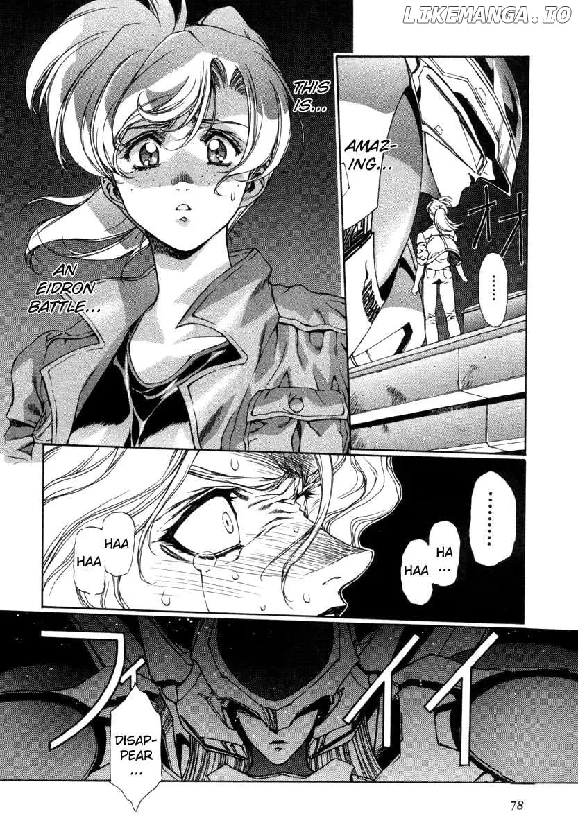 Manga page 20