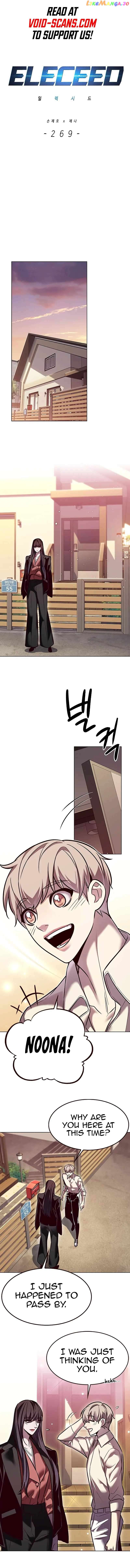 Manga page 2