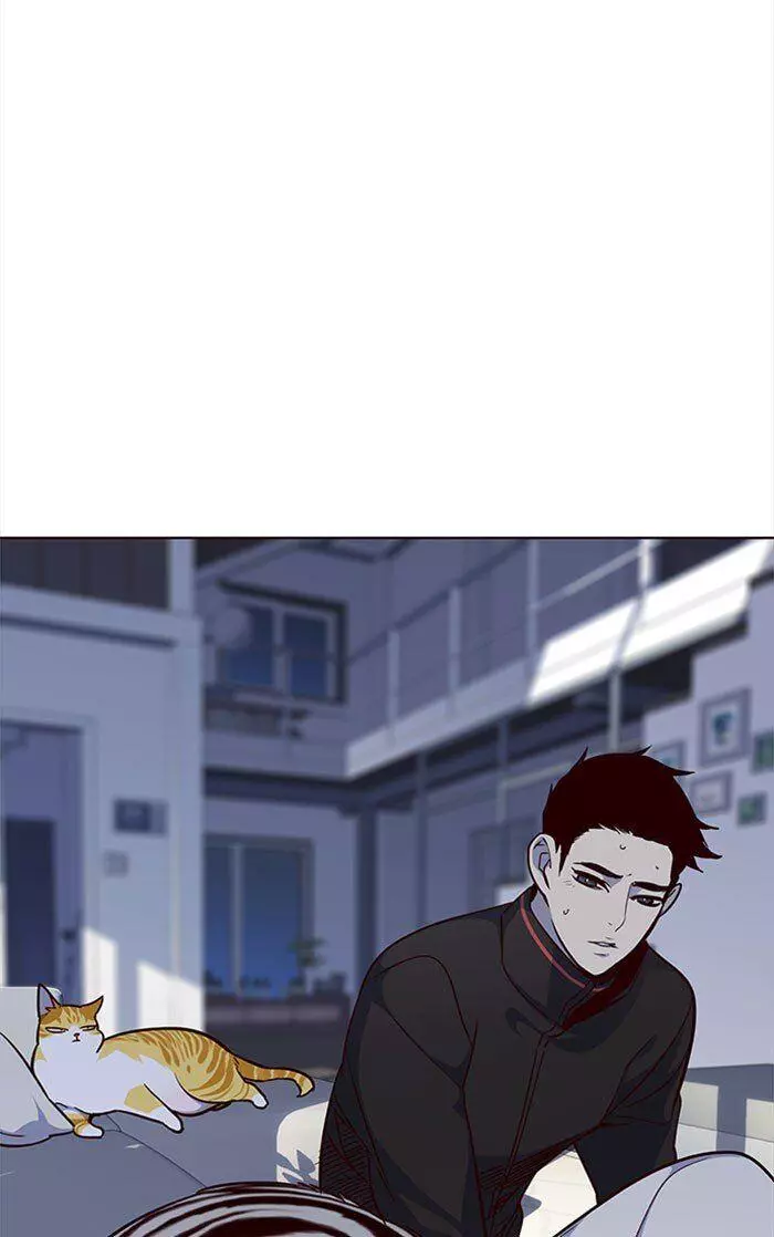 Manga page 43