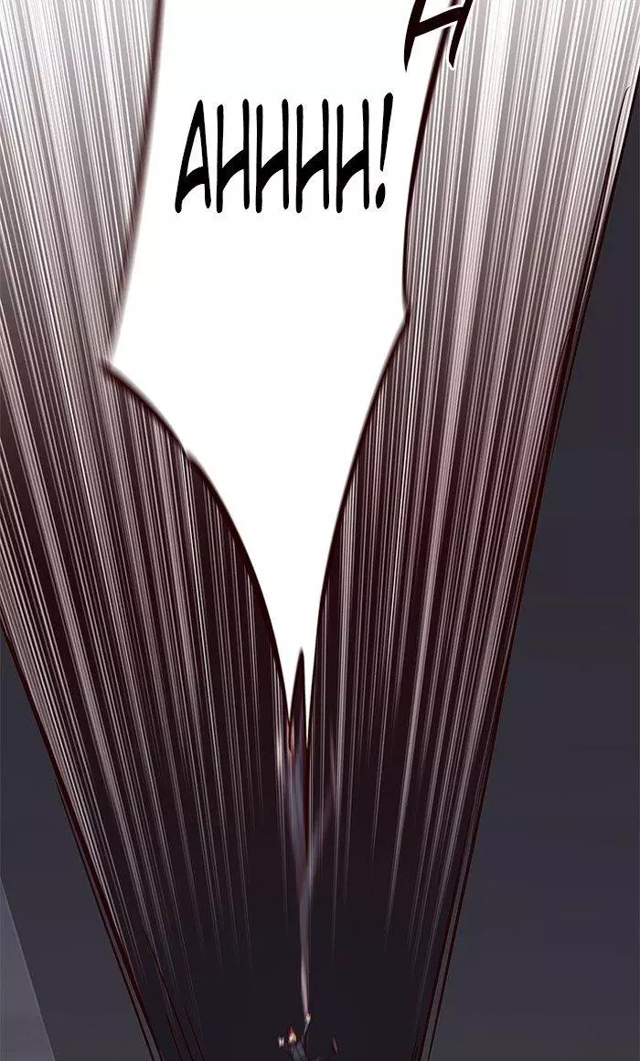Manga page 61