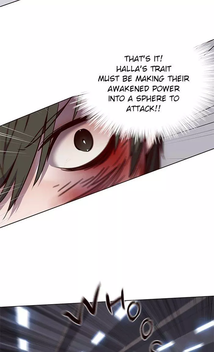 Manga page 30
