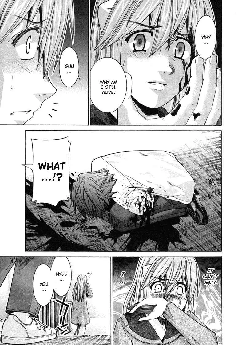 Manga page 14