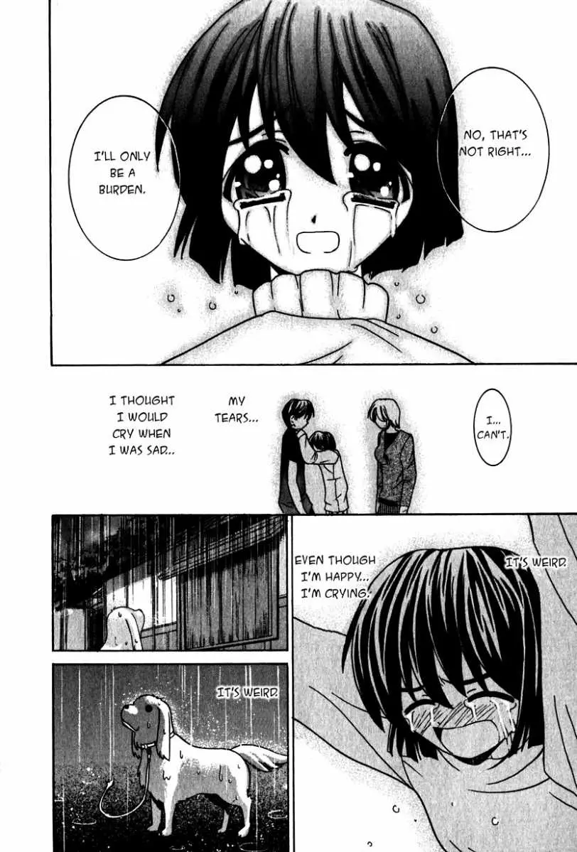 Manga page 19