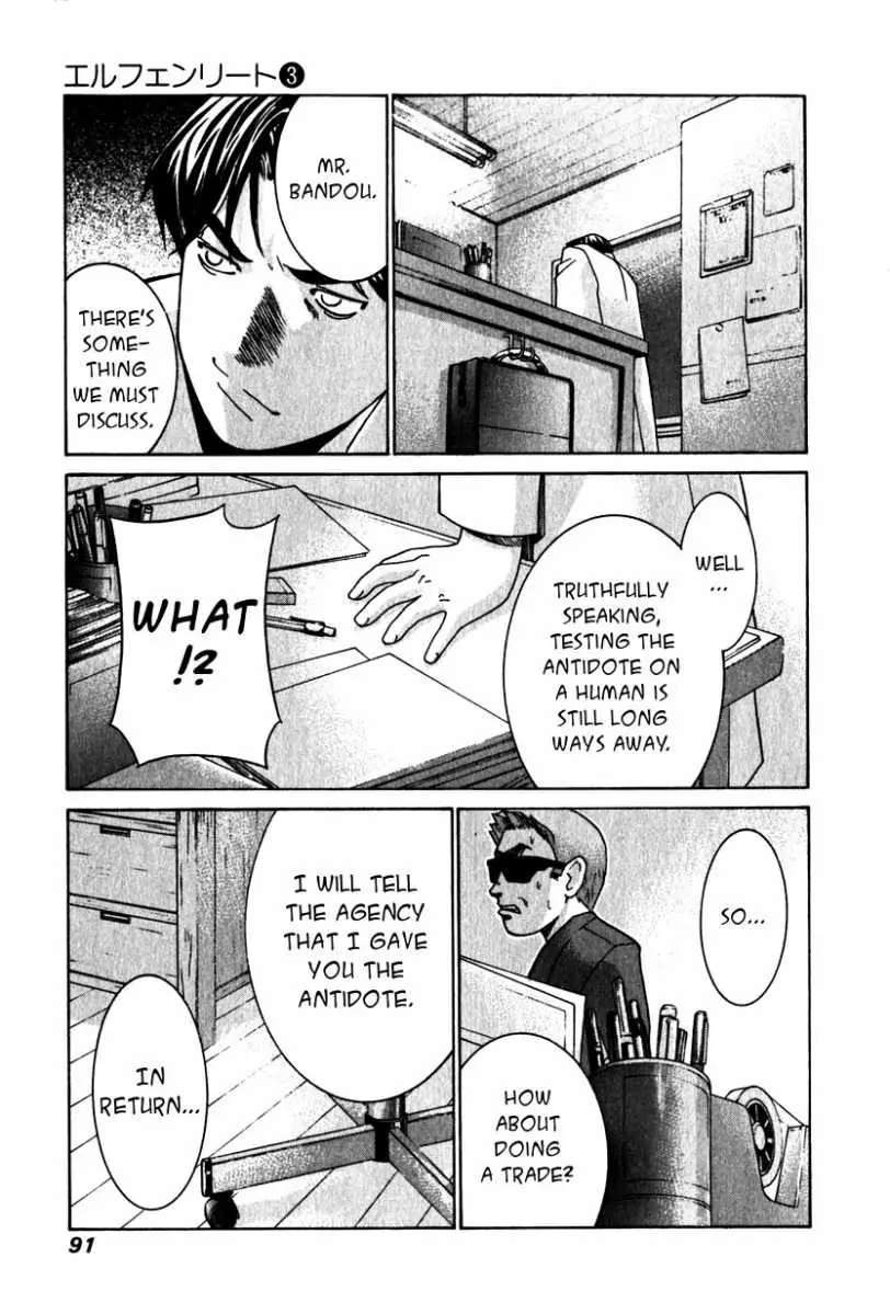 Manga page 18