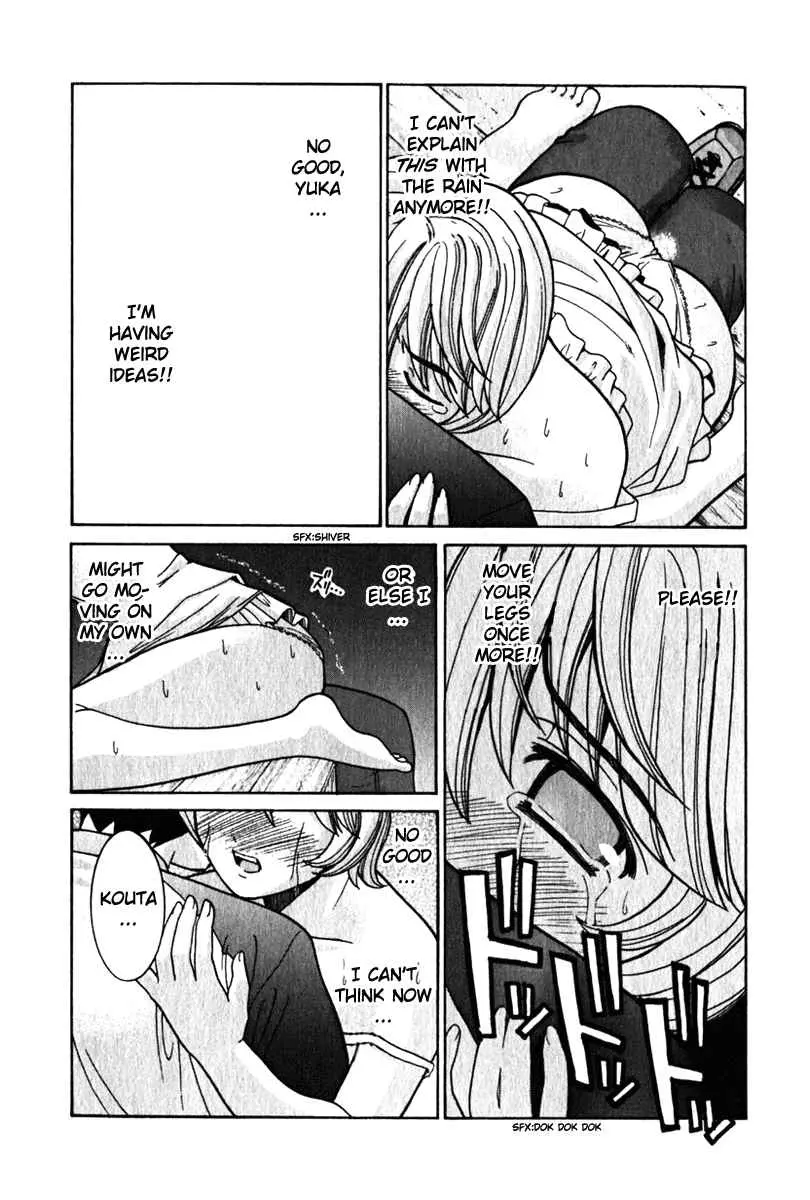 Manga page 17