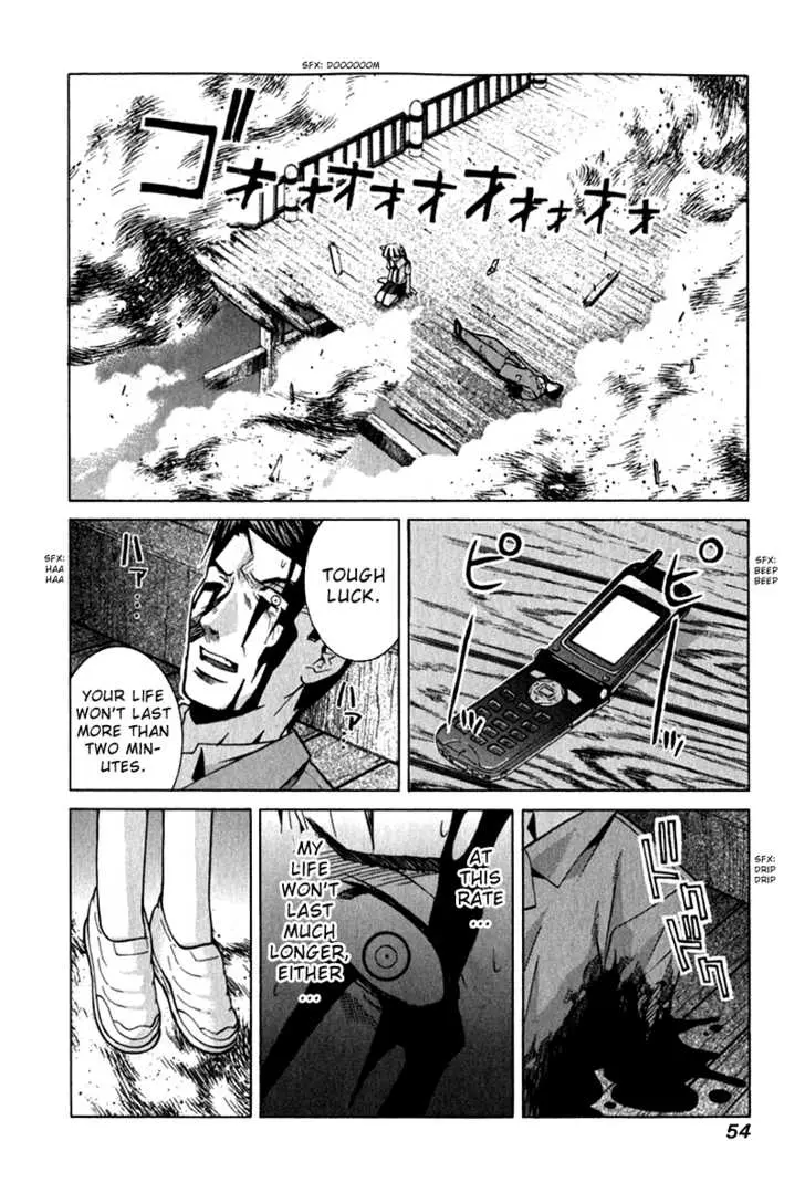 Manga page 13