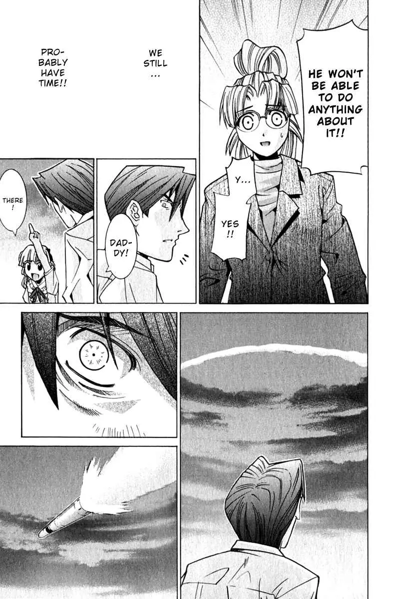 Manga page 18