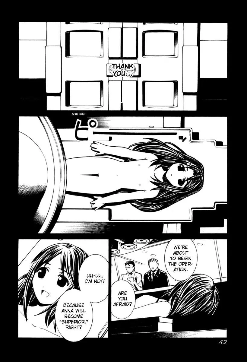 Manga page 49