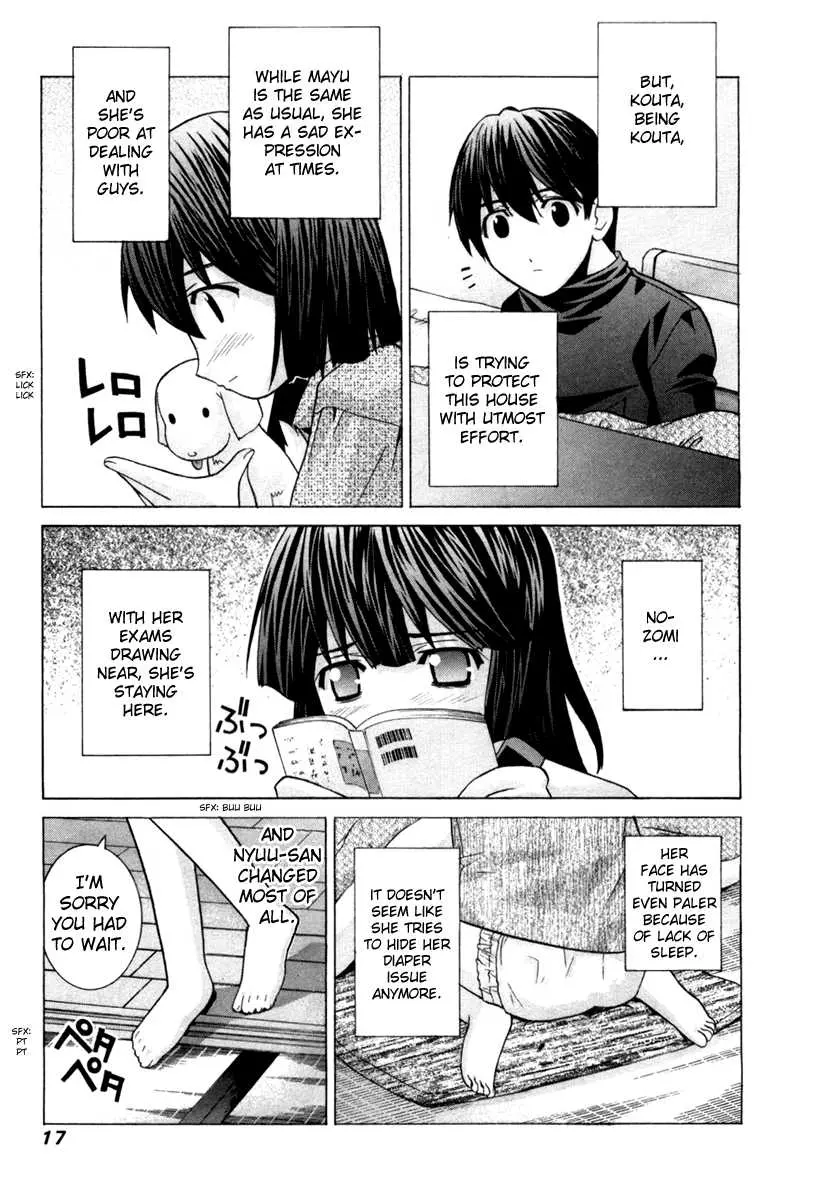 Manga page 24