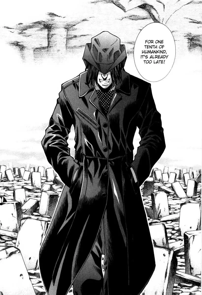 Manga page 41