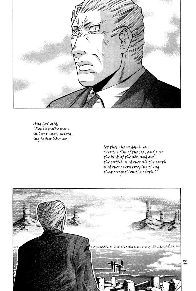 Manga page 14