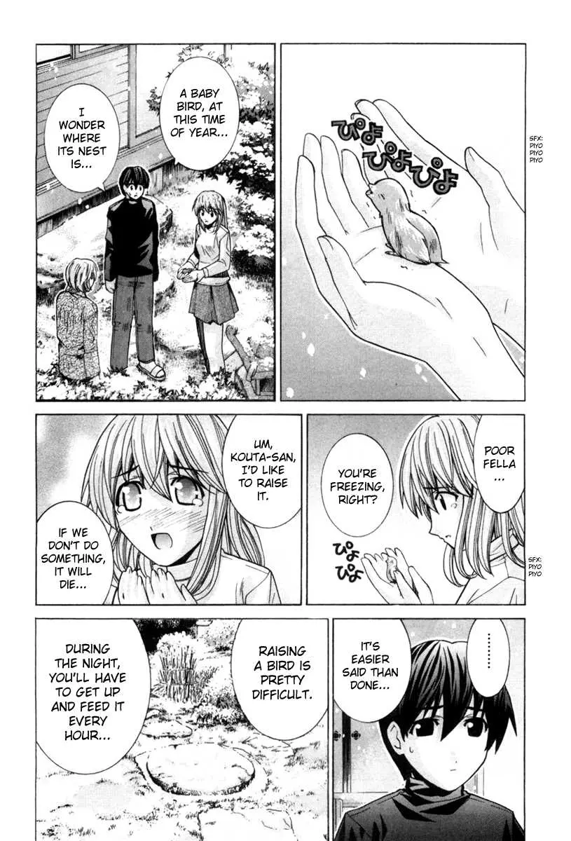 Manga page 31