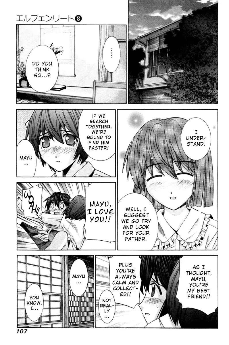Manga page 20