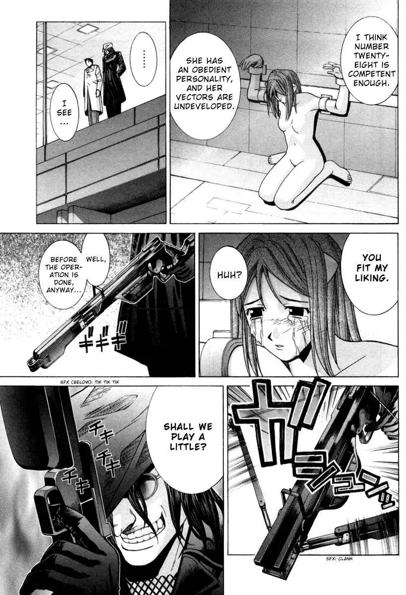 Manga page 14