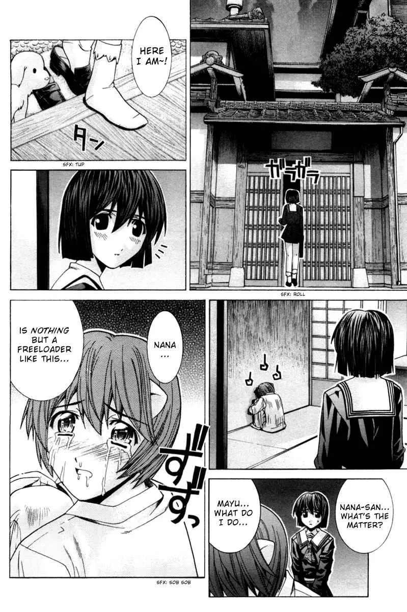 Manga page 19