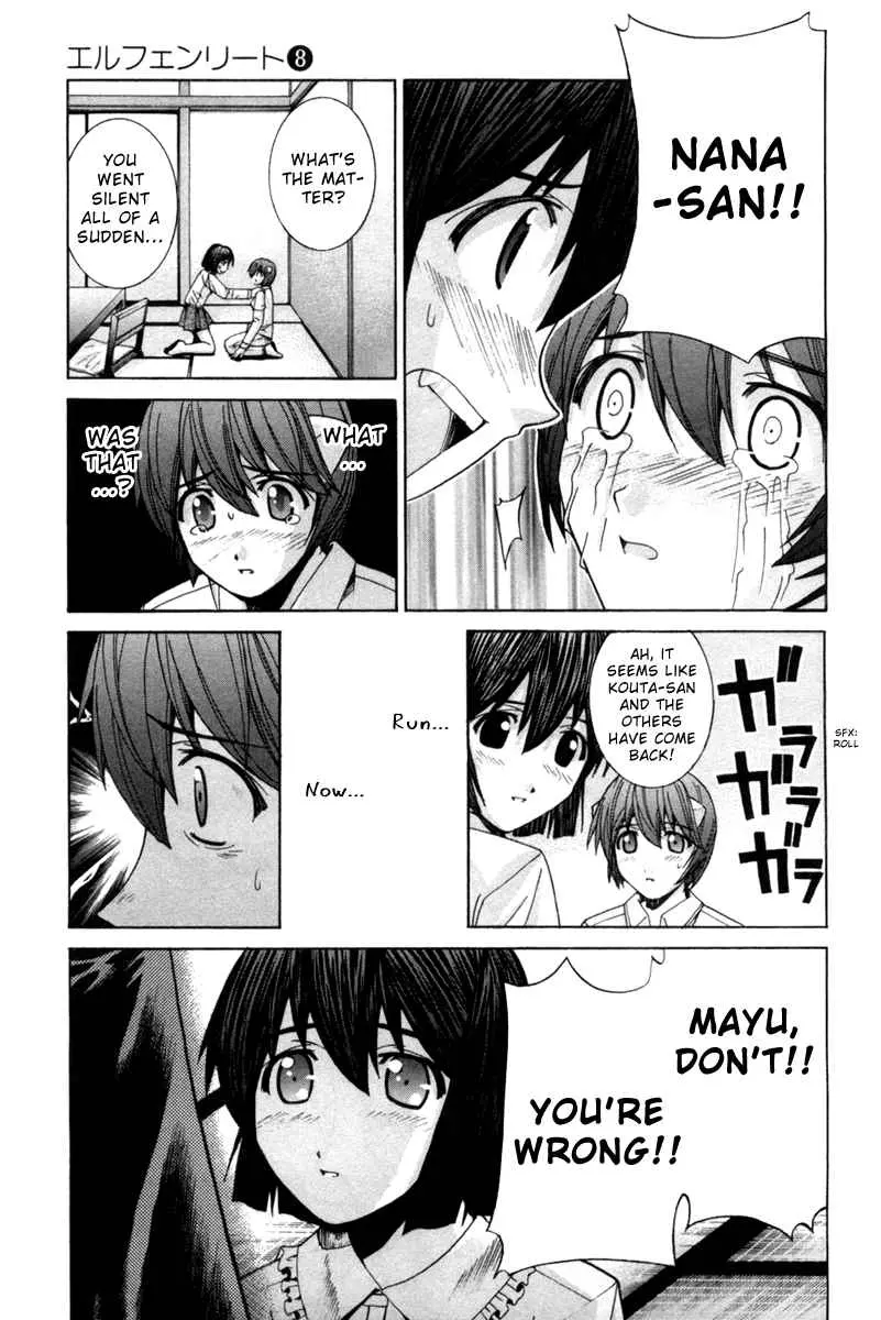 Manga page 24