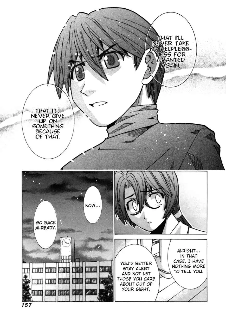 Manga page 21