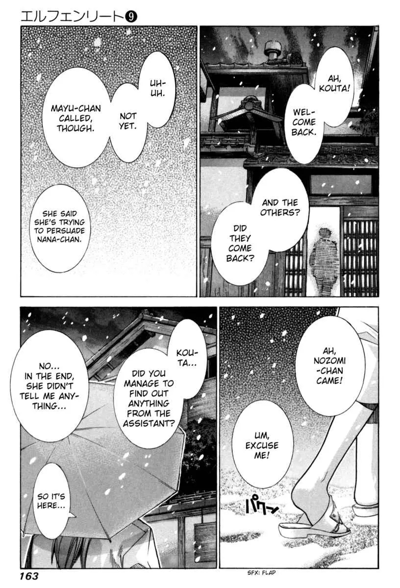 Manga page 27