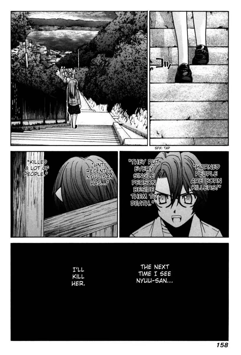Manga page 22