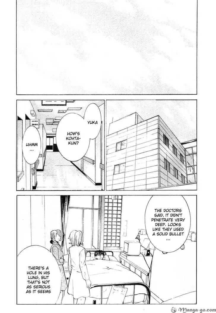 Manga page 20