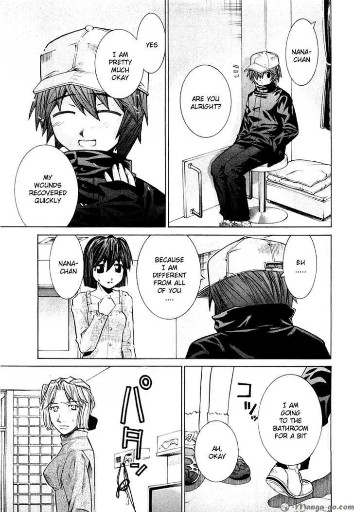 Manga page 23