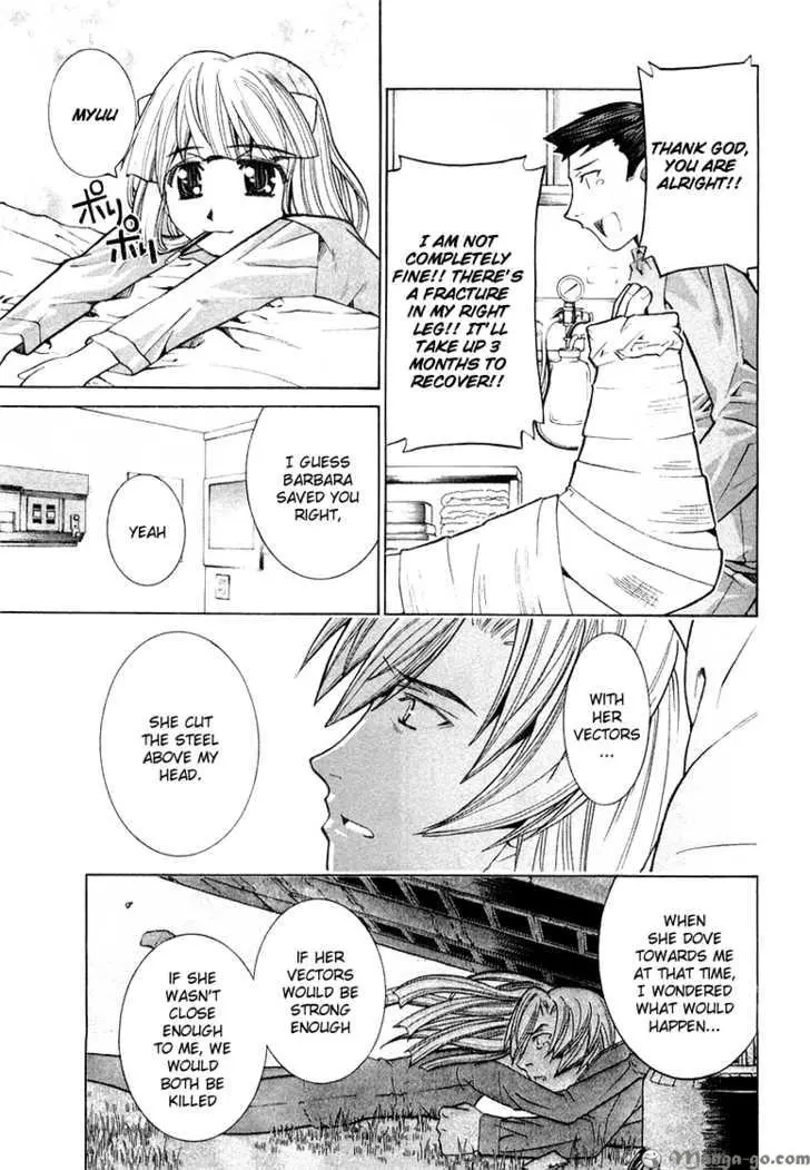 Manga page 31