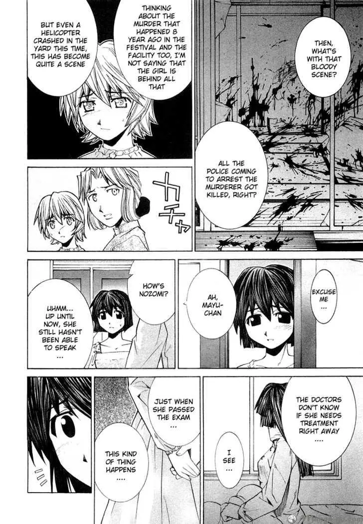 Manga page 22