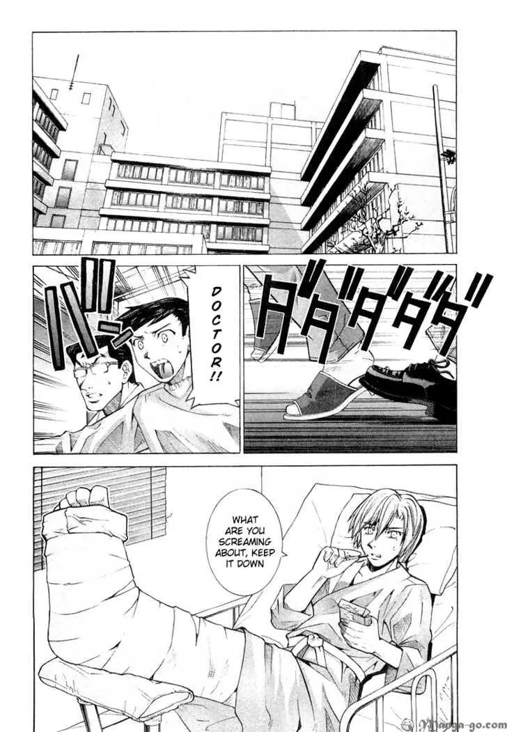 Manga page 30