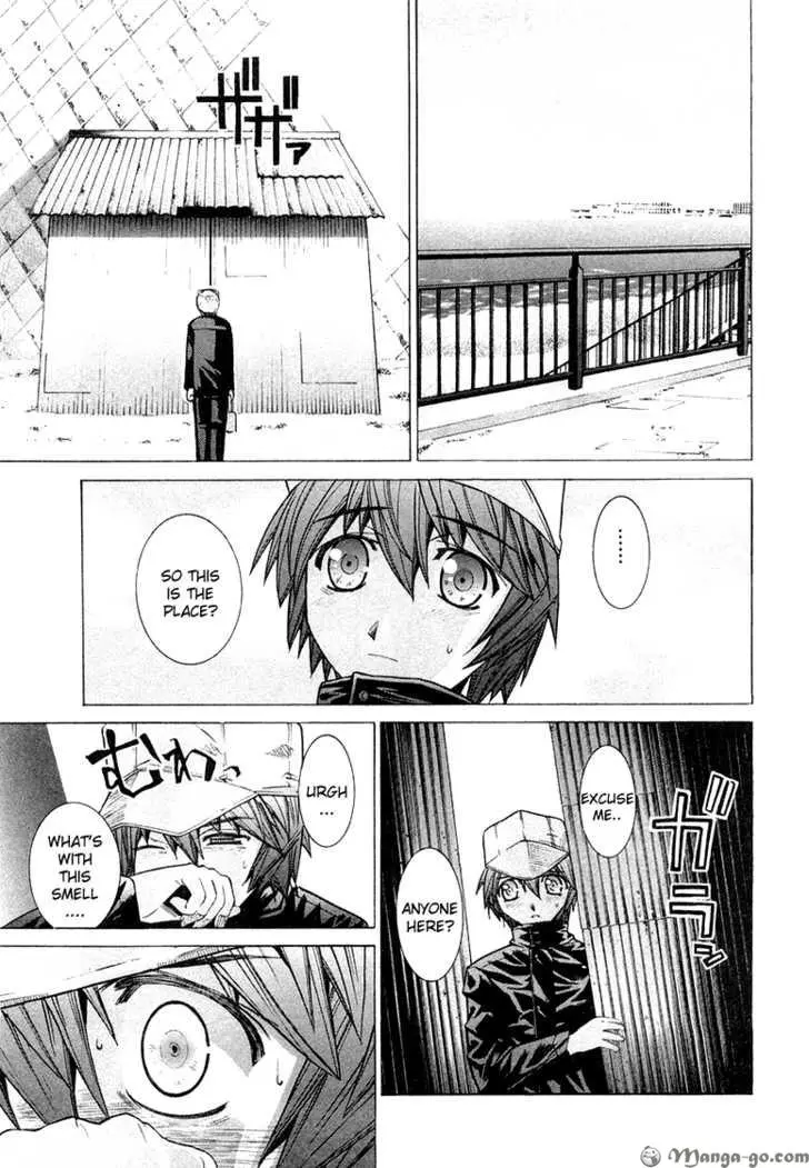 Manga page 37