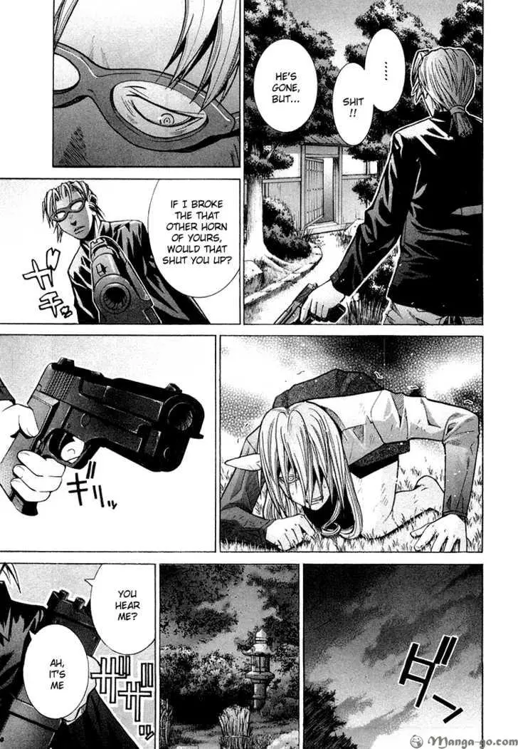 Manga page 17