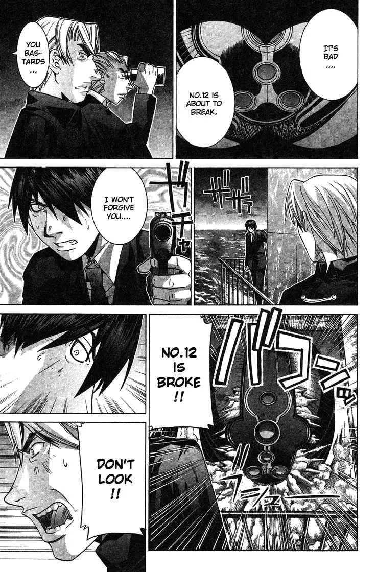 Manga page 25
