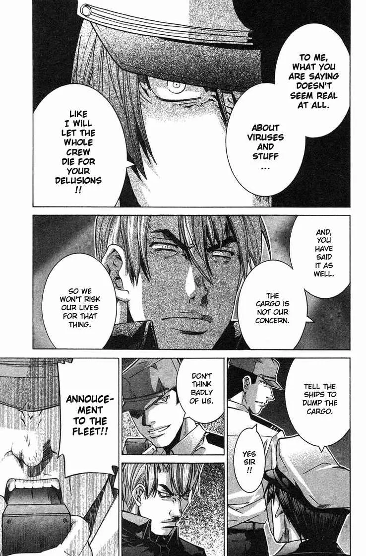 Manga page 19