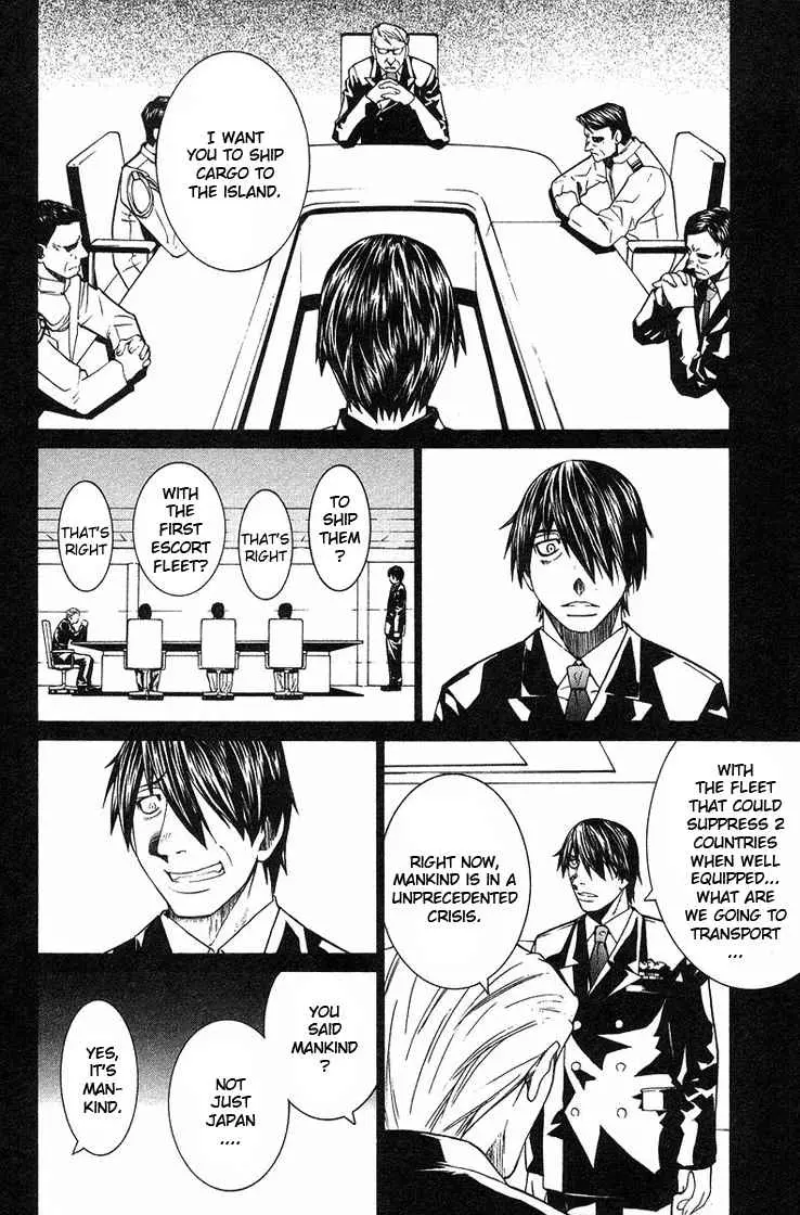 Manga page 6