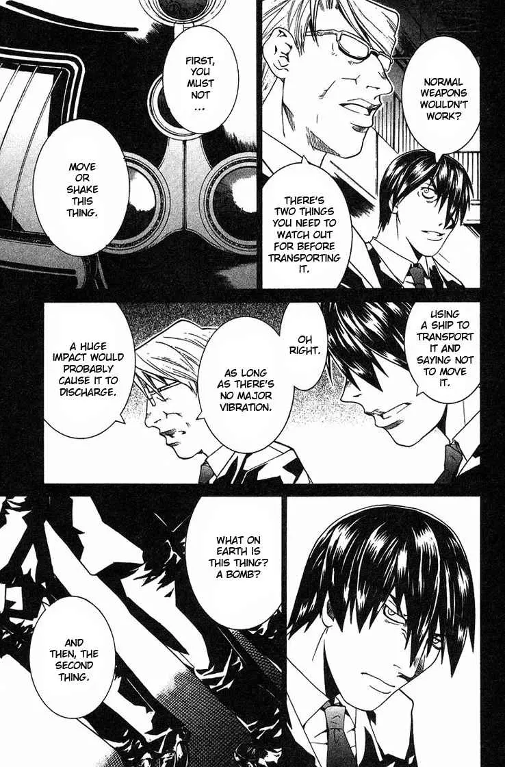 Manga page 11
