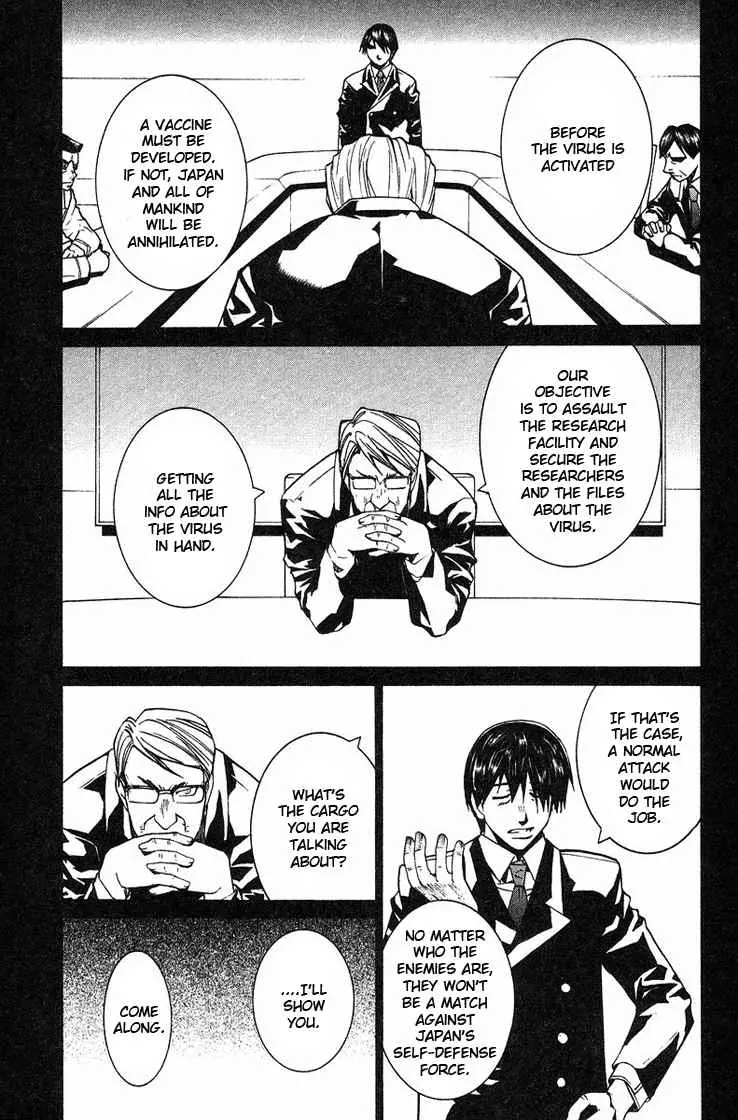 Manga page 9