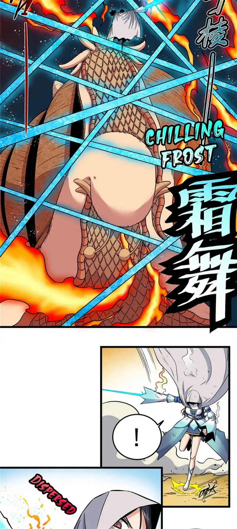 Manga page 13