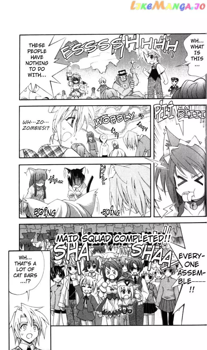 Manga page 22