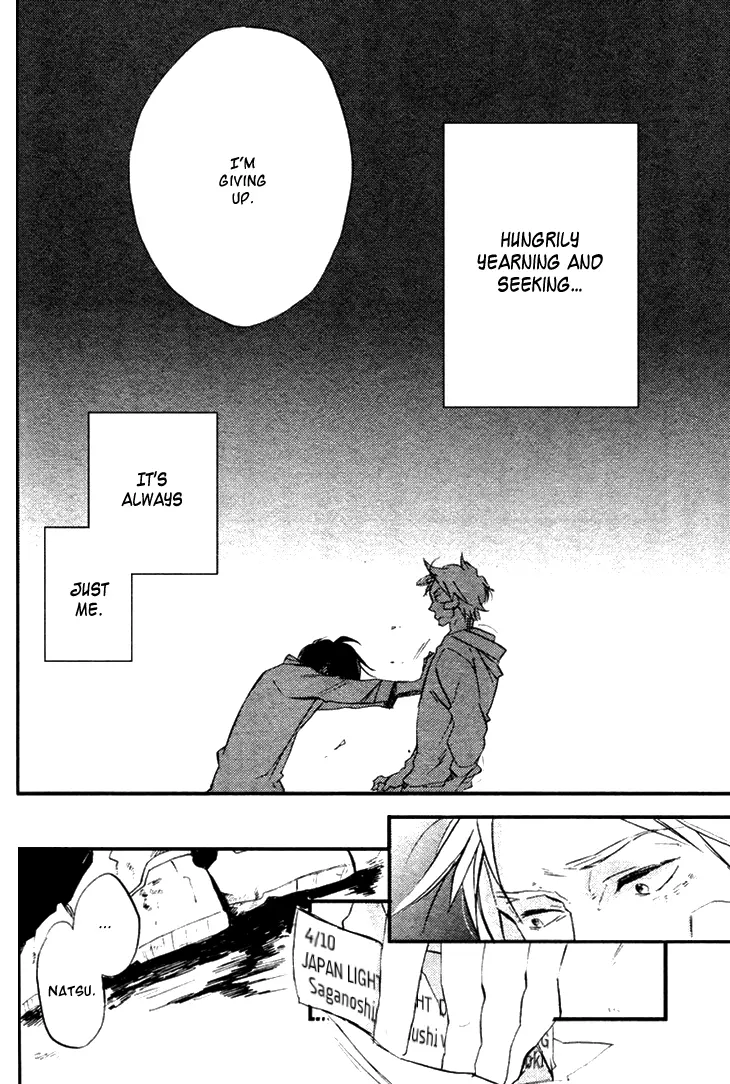 Manga page 32