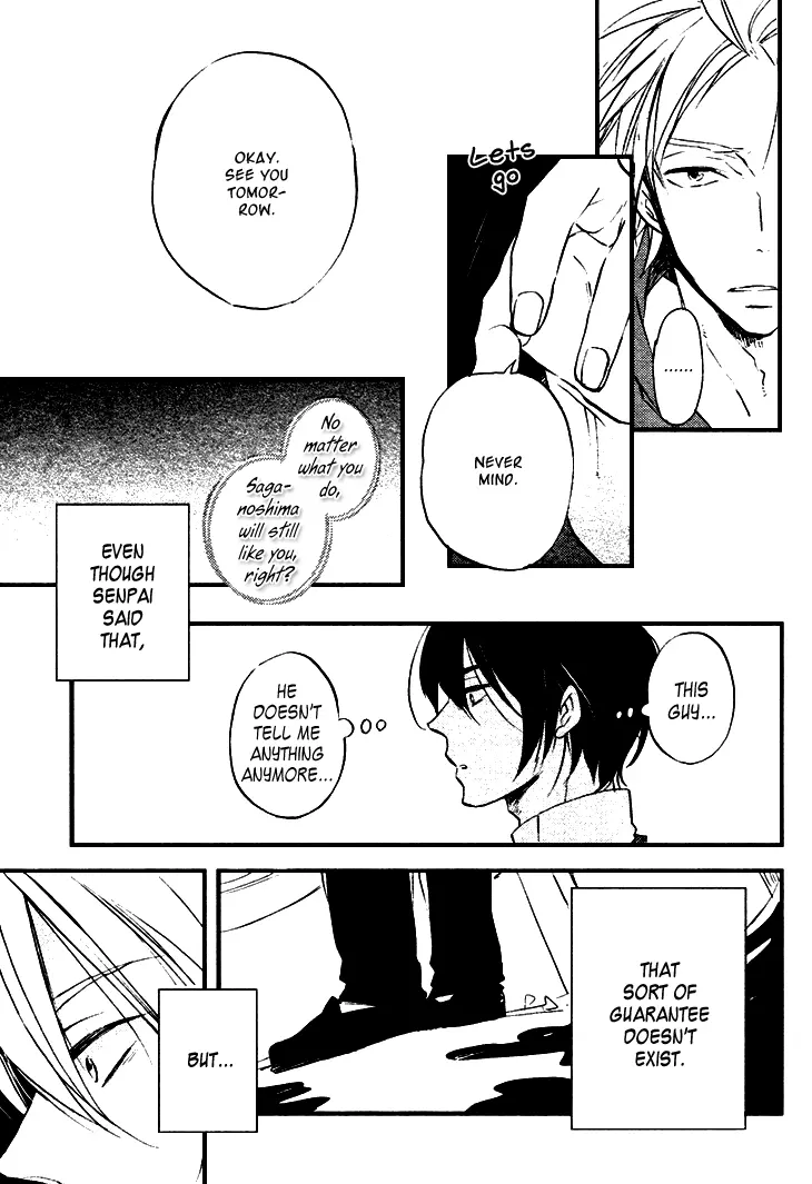 Manga page 25