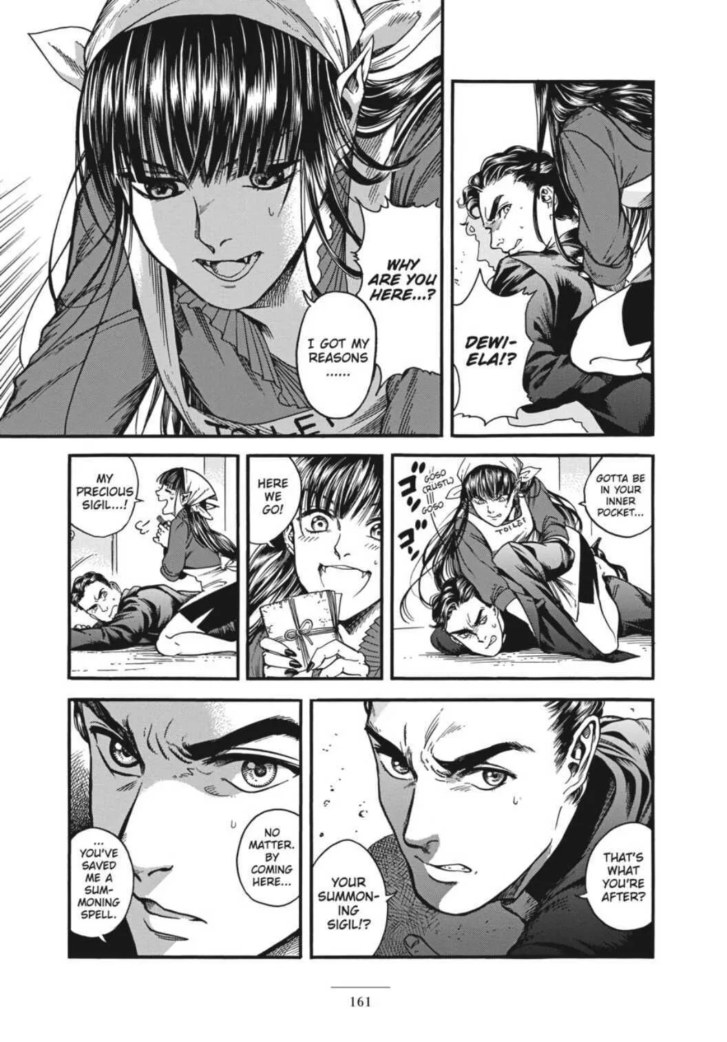 Manga page 17