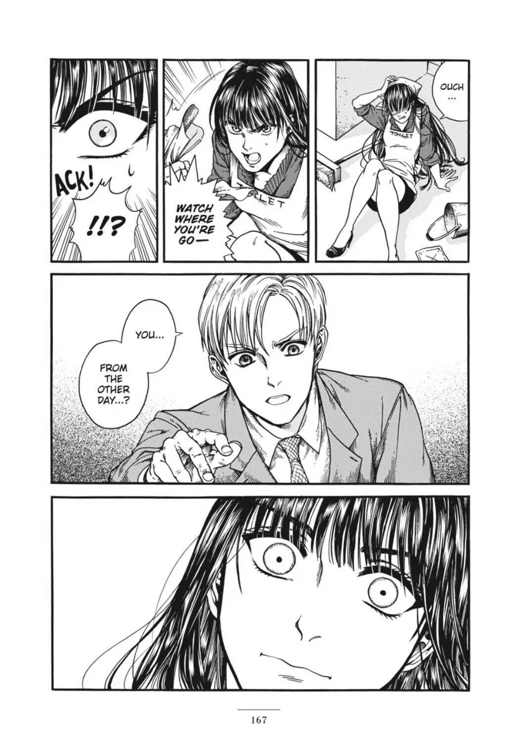 Manga page 23