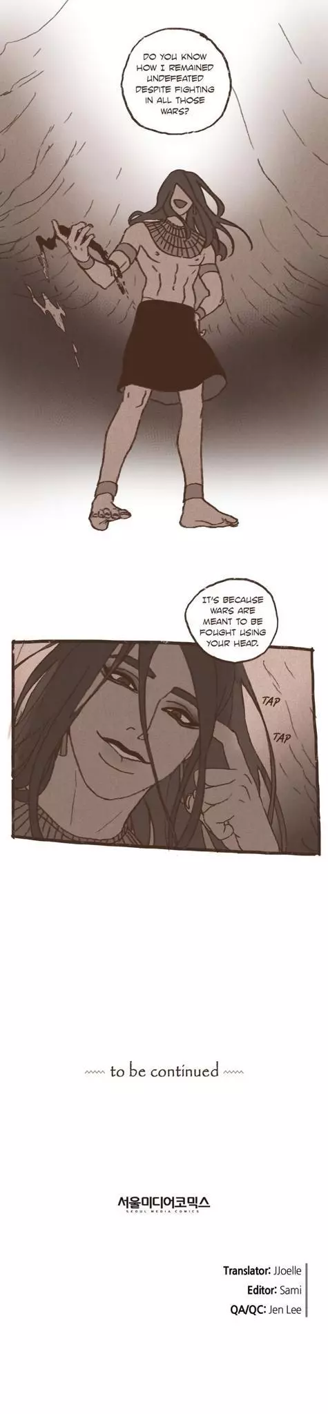 Manga page 16